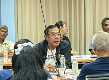 ร่วมประชุมคณะกรรมการกลางกลุ่มเกษตรกร ระดับจังหวัด พารามิเตอร์รูปภาพ 11
