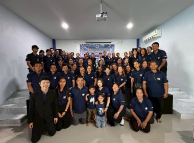 วิทยากรบรรยายในโครงการพัฒนาศักยภาพบุคคลากรของสหกรณ์และเสริมสร้างประสิทธิภาพการจัดการองค์กรและการควบคุมภายใน ปีบัญชี 2569 ... พารามิเตอร์รูปภาพ 4