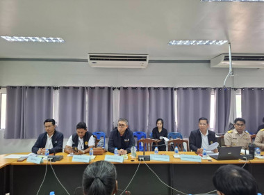 ประชุมคณะทำงานพิจารณาจัดสรรสิทธิและพื้นที่จำหน่ายนมโรงเรียน ... พารามิเตอร์รูปภาพ 1