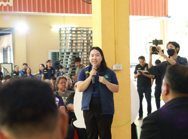 ลงพื้นที่ติดตามการดำเนินงาน รับฟังสถานการณ์การผลิต การตลาด ... พารามิเตอร์รูปภาพ 16