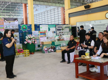 ลงพื้นที่ติดตามการดำเนินงาน รับฟังสถานการณ์การผลิต การตลาด ... พารามิเตอร์รูปภาพ 9
