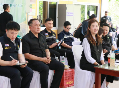ลงพื้นที่ติดตามการดำเนินงาน รับฟังสถานการณ์การผลิต การตลาด ... พารามิเตอร์รูปภาพ 8