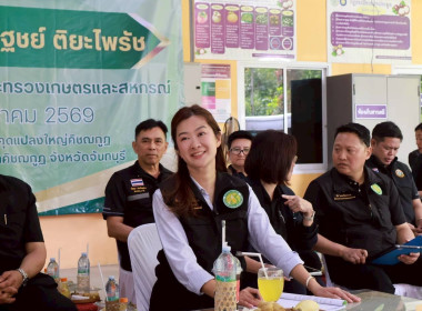 ลงพื้นที่ติดตามการดำเนินงาน รับฟังสถานการณ์การผลิต การตลาด ... พารามิเตอร์รูปภาพ 18