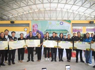 ลงพื้นที่ติดตามการดำเนินงาน รับฟังสถานการณ์การผลิต การตลาด ... พารามิเตอร์รูปภาพ 1