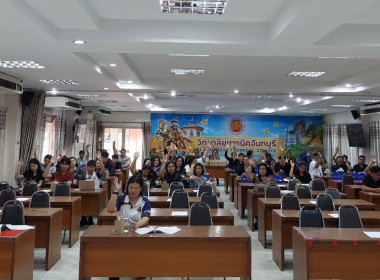 ประชุมใหญ่สามัญประจำปี 2568 ... พารามิเตอร์รูปภาพ 4