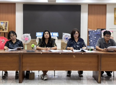 ประชุมใหญ่สามัญประจำปี 2568 ... พารามิเตอร์รูปภาพ 1