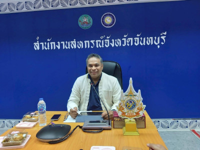 ประชุมคณะทำงานยกระดับชั้นการควบคุมภายในของสหกรณ์เพื่อกำกับดูแลกิจการที่ดี ประชุมคณะทำงานฯ เพื่อรักษาและยกระดับความเข้มแข็งให้กับสหกรณ์ฯ ... พารามิเตอร์รูปภาพ 1