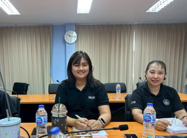 ประชุมคณะทำงานยกระดับชั้นการควบคุมภายในของสหกรณ์เพื่อกำกับดูแลกิจการที่ดี ประชุมคณะทำงานฯ เพื่อรักษาและยกระดับความเข้มแข็งให้กับสหกรณ์ฯ ... พารามิเตอร์รูปภาพ 4
