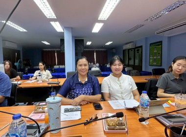ประชุมคณะทำงานยกระดับชั้นการควบคุมภายในของสหกรณ์เพื่อกำกับดูแลกิจการที่ดี ประชุมคณะทำงานฯ เพื่อรักษาและยกระดับความเข้มแข็งให้กับสหกรณ์ฯ ... พารามิเตอร์รูปภาพ 1