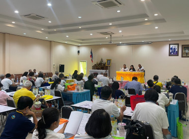 ประชุมใหญ่สามัญประจำปี 2568 สหกรณ์ผู้เลี้ยงกุ้งจันทบุรี ... พารามิเตอร์รูปภาพ 1