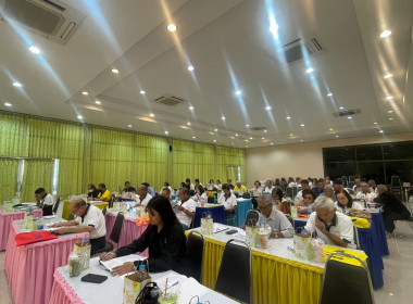 ประชุมใหญ่สามัญประจำปี 2568 สหกรณ์ผู้เลี้ยงกุ้งจันทบุรี ... พารามิเตอร์รูปภาพ 3
