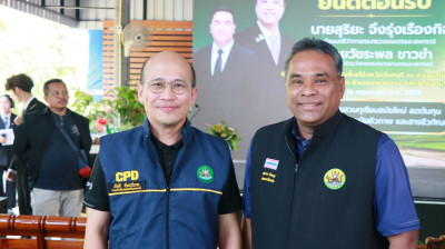 ร่วมต้อนรับรัฐมนตรีว่าการกระทรวงเกษตรและสหกรณ์ พร้อมด้วย ... พารามิเตอร์รูปภาพ 1