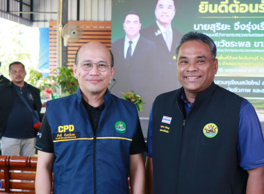 ร่วมต้อนรับรัฐมนตรีว่าการกระทรวงเกษตรและสหกรณ์ พร้อมด้วย ... พารามิเตอร์รูปภาพ 57