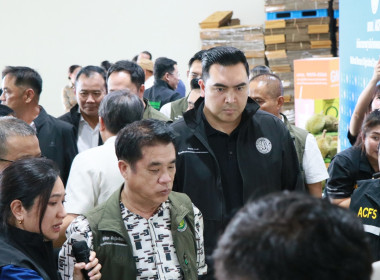 ร่วมต้อนรับรัฐมนตรีว่าการกระทรวงเกษตรและสหกรณ์ พร้อมด้วย ... พารามิเตอร์รูปภาพ 30