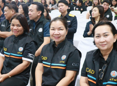 ร่วมต้อนรับรัฐมนตรีว่าการกระทรวงเกษตรและสหกรณ์ พร้อมด้วย ... พารามิเตอร์รูปภาพ 19