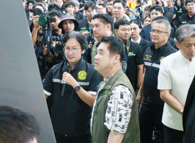 ร่วมต้อนรับรัฐมนตรีว่าการกระทรวงเกษตรและสหกรณ์ พร้อมด้วย ... พารามิเตอร์รูปภาพ 28