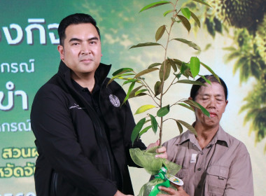 ร่วมต้อนรับรัฐมนตรีว่าการกระทรวงเกษตรและสหกรณ์ พร้อมด้วย ... พารามิเตอร์รูปภาพ 47