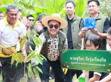 ร่วมต้อนรับรัฐมนตรีว่าการกระทรวงเกษตรและสหกรณ์ พร้อมด้วย ... พารามิเตอร์รูปภาพ 73