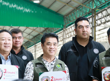 ร่วมต้อนรับรัฐมนตรีว่าการกระทรวงเกษตรและสหกรณ์ พร้อมด้วย ... พารามิเตอร์รูปภาพ 72