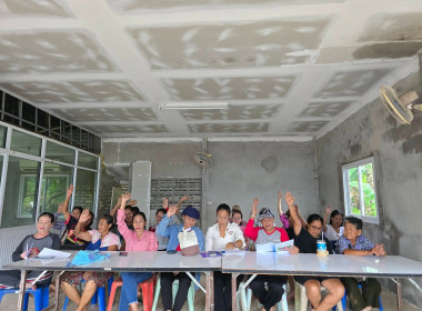 ประชุมใหญ่สามัญประจำปี 2568 ... พารามิเตอร์รูปภาพ 9