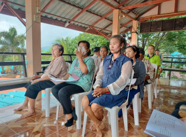 ประชุมใหญ่สามัญประจำปี 2568 ณ ... พารามิเตอร์รูปภาพ 5