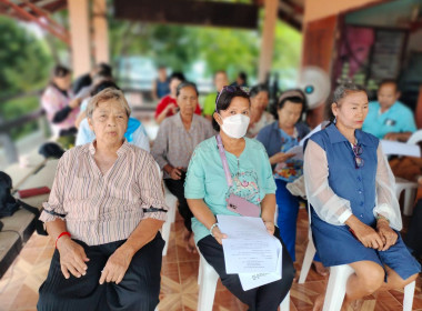 ประชุมใหญ่สามัญประจำปี 2568 ณ ... พารามิเตอร์รูปภาพ 4