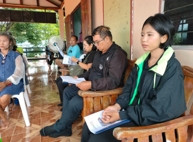 ประชุมใหญ่สามัญประจำปี 2568 ณ ... พารามิเตอร์รูปภาพ 8