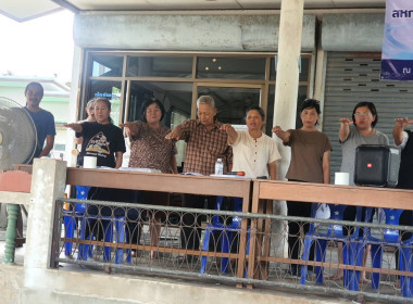 ประชุมใหญ่สามัญประจำปีสหกรณ์เครดิตยูเนี่ยนบ้านเนินโพธิ์ ... พารามิเตอร์รูปภาพ 6