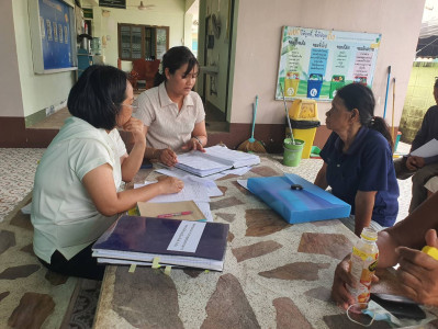 ประชุมใหญ่สามัญประจำปี 2568 สหกรณ์เดินรถเมืองจันท์ จำกัด พารามิเตอร์รูปภาพ 1