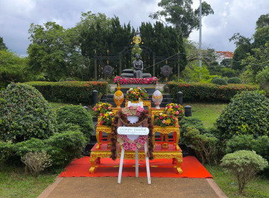 พิธีสวดมนต์พระพุทธมนต์ และทำบุญตักบาตร ... พารามิเตอร์รูปภาพ 6