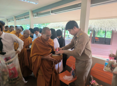 พิธีสวดมนต์พระพุทธมนต์ และทำบุญตักบาตร ... พารามิเตอร์รูปภาพ 3