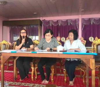 ประชุมใหญ่สามัญประจำปี ... พารามิเตอร์รูปภาพ 1