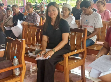 ประชุมใหญ่สามัญประจำปี ... พารามิเตอร์รูปภาพ 8