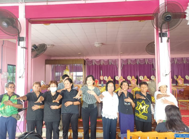 ประชุมใหญ่สามัญประจำปี ... พารามิเตอร์รูปภาพ 12