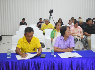 ประชุมใหญ่สามัญประจำปี 2568 ของสหกรณ์เคหสถานยูเนี่ยนสอยดาว ... พารามิเตอร์รูปภาพ 8
