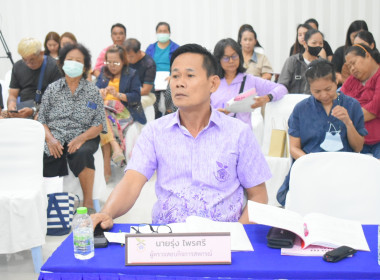 ประชุมใหญ่สามัญประจำปี 2568 ของสหกรณ์เคหสถานยูเนี่ยนสอยดาว ... พารามิเตอร์รูปภาพ 10