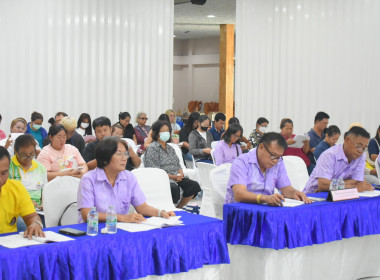 ประชุมใหญ่สามัญประจำปี 2568 ของสหกรณ์เคหสถานยูเนี่ยนสอยดาว ... พารามิเตอร์รูปภาพ 20