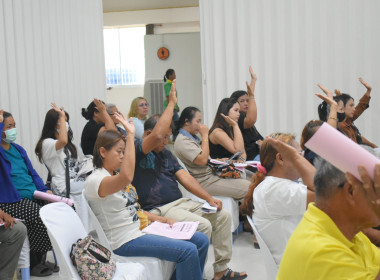 ประชุมใหญ่สามัญประจำปี 2568 ของสหกรณ์เคหสถานยูเนี่ยนสอยดาว ... พารามิเตอร์รูปภาพ 6