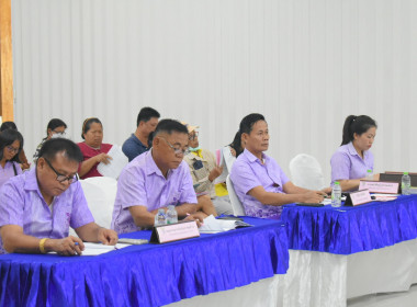 ประชุมใหญ่สามัญประจำปี 2568 ของสหกรณ์เคหสถานยูเนี่ยนสอยดาว ... พารามิเตอร์รูปภาพ 21