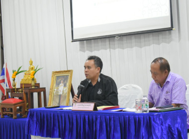 ประชุมใหญ่สามัญประจำปี 2568 ของสหกรณ์เคหสถานยูเนี่ยนสอยดาว ... พารามิเตอร์รูปภาพ 28