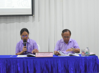 ประชุมใหญ่สามัญประจำปี 2568 ของสหกรณ์เคหสถานยูเนี่ยนสอยดาว ... พารามิเตอร์รูปภาพ 19