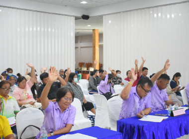 ประชุมใหญ่สามัญประจำปี 2568 ของสหกรณ์เคหสถานยูเนี่ยนสอยดาว ... พารามิเตอร์รูปภาพ 29