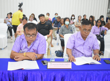 ประชุมใหญ่สามัญประจำปี 2568 ของสหกรณ์เคหสถานยูเนี่ยนสอยดาว ... พารามิเตอร์รูปภาพ 9