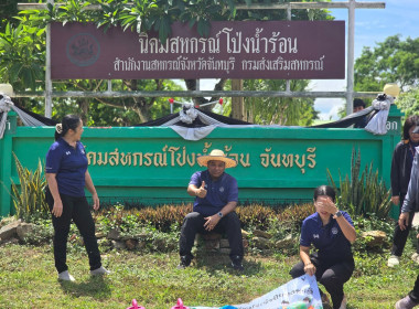 กิจกรรมปลูกต้นไม้เนื่องใน “วันต้นไม้ประจำปีของชาติ ประจำปี ... พารามิเตอร์รูปภาพ 19