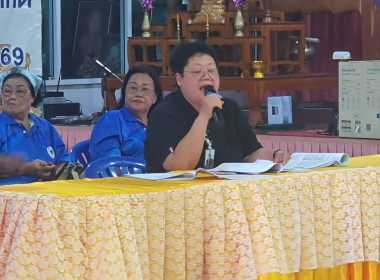 ประชุมใหญ่สามัญประจำปี 2568 สหกรณ์เครดิตยูเนี่ยนท่าหัวแหวน ... พารามิเตอร์รูปภาพ 5