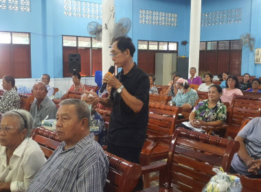 ประชุมใหญ่สามัญประจำปี 2568 สหกรณ์เครดิตยูเนี่ยนท่าหัวแหวน ... พารามิเตอร์รูปภาพ 6