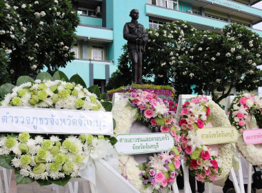 พิธีวางพวงมาลา ... พารามิเตอร์รูปภาพ 4