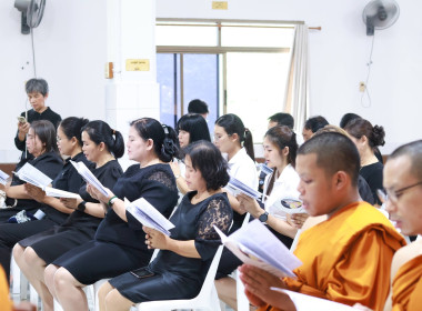 พิธีสวดพระพุทธมนต์และเจริญจิตภาวนาอุทิศถวายแด่สมเด็จพระนางเจ้าสิริกิติ์ พระบรมราชินีนาถ พระบรมราชชนนีพันปีหลวง ... พารามิเตอร์รูปภาพ 1