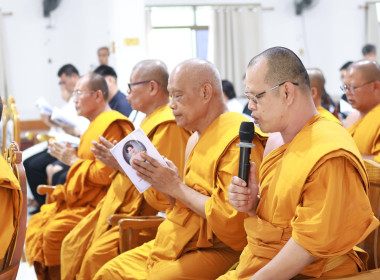 พิธีสวดพระพุทธมนต์และเจริญจิตภาวนาอุทิศถวายแด่สมเด็จพระนางเจ้าสิริกิติ์ พระบรมราชินีนาถ พระบรมราชชนนีพันปีหลวง ... พารามิเตอร์รูปภาพ 7