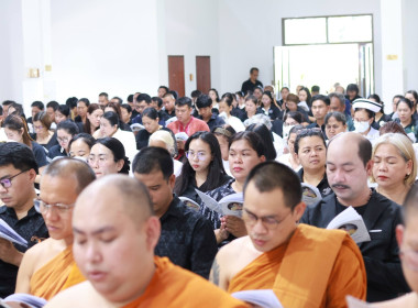 พิธีสวดพระพุทธมนต์และเจริญจิตภาวนาอุทิศถวายแด่สมเด็จพระนางเจ้าสิริกิติ์ พระบรมราชินีนาถ พระบรมราชชนนีพันปีหลวง ... พารามิเตอร์รูปภาพ 2